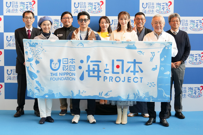 ～「海を味わう」の現在地～ をテーマに海と食の未来を考えるイベント「海のごちそう？フェスティバル2024」を開催しました