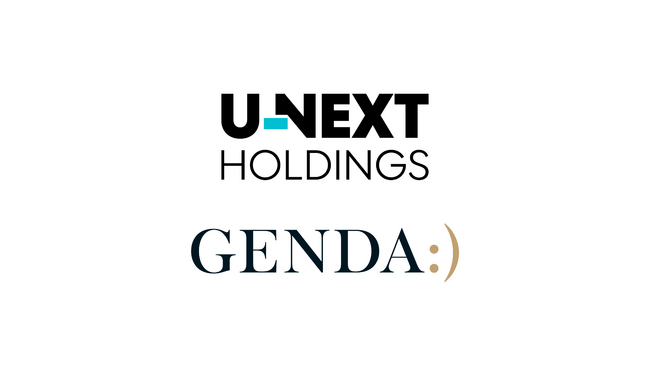 GENDAとU-NEXT HOLDINGS、業務提携契約締結のお知らせ