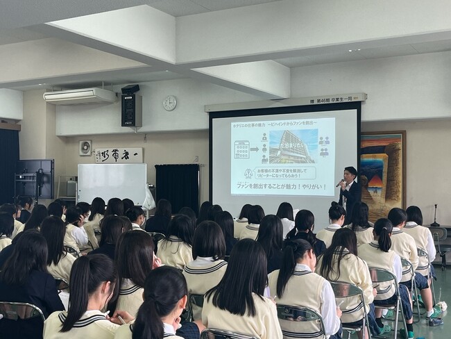 ドーミーインが提供する“学びの場”「DOMINISTA CHALLENGE」観光ホテル業の魅力や業務内容の理解を深める場を今年も開催しました