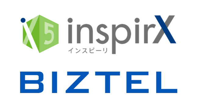 「BIZTEL」のChatGPT連携モデルで作成した通話の要約結果がコンタクトセンターCRM「inspirX」で表示可能に