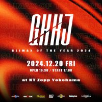 世界中で活躍する新進気鋭のダンサーが集結！『GKKJ CLIMAX OF THE YEAR 2024』KT Zepp Yokohamaにて12月20日開催