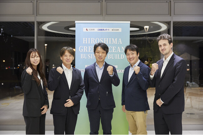 常石商事、『HIROSHIMA GREEN OCEAN BUSINESS BUILD 2024』にて、新規事業創出を目指すパートナー企業を採択～ 瀬戸内海の潮流発電プロジェクトで新事業開発に挑む ～