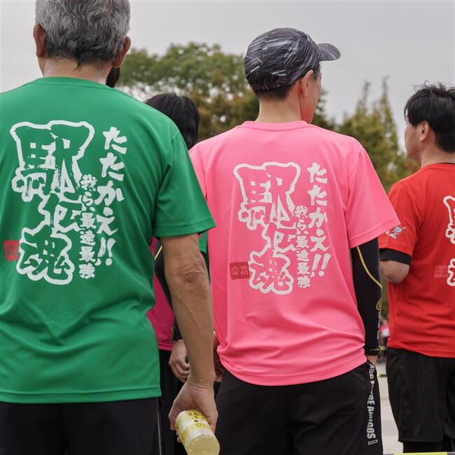 2年連続総合2位!「第13回 NIPPON IT チャリティ駅伝」