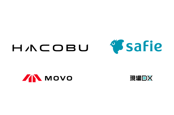 セーフィーとHacobu、日本郵便と「2024年問題」対応の実証実験を開始