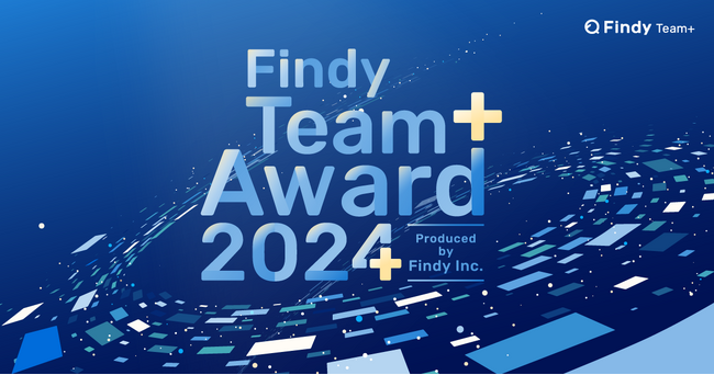 パーソルキャリア、「Findy Team+ Award 2024」を受賞