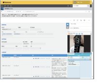 Brekeke Recording File ServerにAIによるテキスト化済通話録音要約機能を搭載