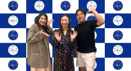 美容ドクターの増田えりかさんがMCの島田大介と女優の古梨柚希と一緒にリスナーからの相談にお答え！