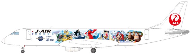 特別塗装機「ドンキーコング・カントリー オープン記念　JAL×ユニバーサル・スタジオ・ジャパン ジェット2」が国内線に就航