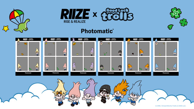 [RIIZE X Good Luck Trolls]オリジナルフレームで撮影できるPhotomaticが期間限定でLINE FRIENDS SQUARE SHIBUYAに登場！