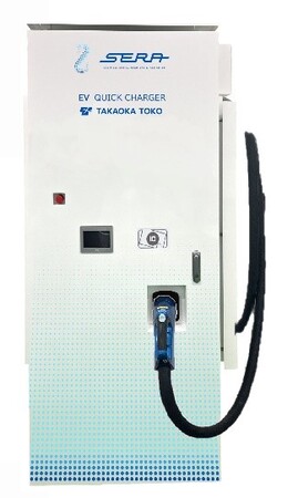 最大150kW出力可能なEV急速充電器を2025年4月より販売開始～「SERA（セラ）」シリーズに新ラインアップを追加～