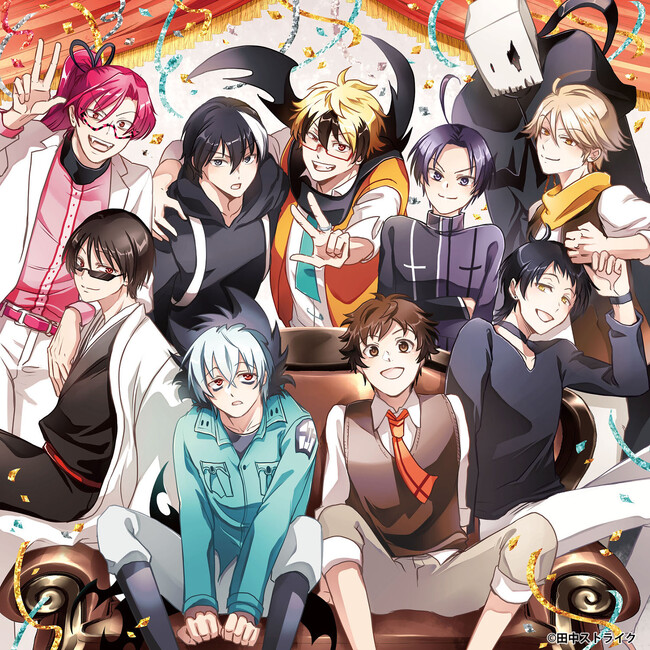 ドラマCD「SERVAMP-サーヴァンプ-」吸血鬼だらけの後日談 発売決定!