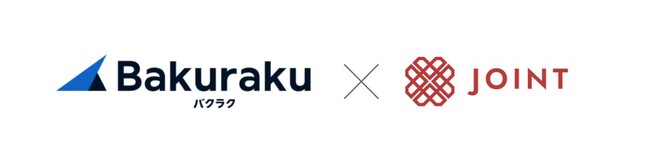 ストラテジット、SaaSベンダー向けソリューション「JOINT iPaaS for SaaS」で「バクラク」コネクタ提供開始