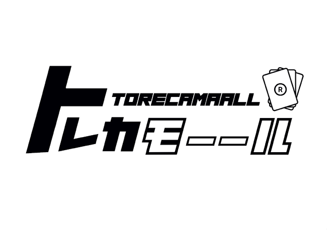 ダイコクドラッグ秋葉原西口店7Fに「トレカモーール秋葉原2号店」がオープン。複数のトレカ専門店と共同出店