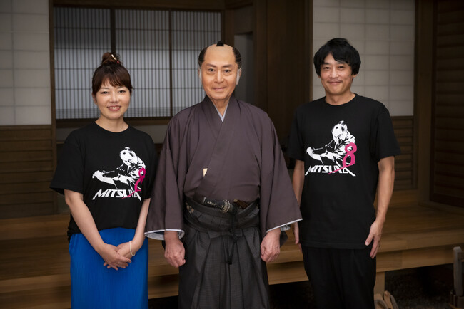 東映京都撮影所への潜入レポート！北大路欣也さんによしもとドラマ部が直撃インタビュー!2024年11月13日より「J:magazine!」にて、順次記事公開(全4回)