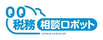 生成系AI活用ソリューション提供のROBONが大塚商会と販売代理店契約締結、11月より取り扱い開始