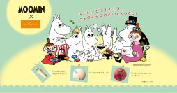 世界的人気キャラクター「ムーミン」×ベーカリー「サンジェルマン」コラボ商品が11/15新発売！