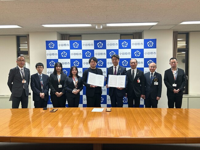 小田原市と「スケッター」が県内初の協定締結 互助インフラ構築へ