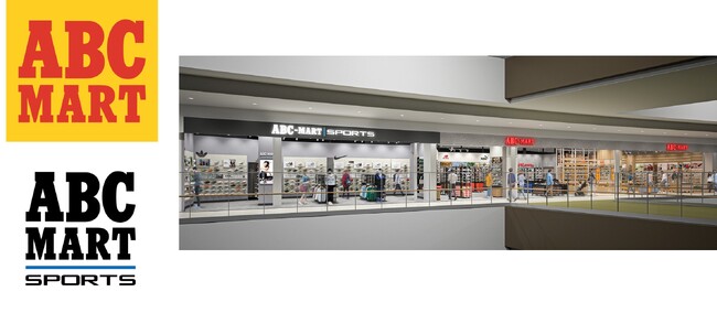ABC-MART / ABC-MART SPORTS イオンモール大日店　2024年11月15日（金）リニューアルオープン