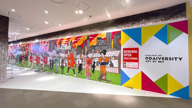 【fence&art】「ダイバーシティ東京 プラザ」に、巨大仮囲いアートが登場!