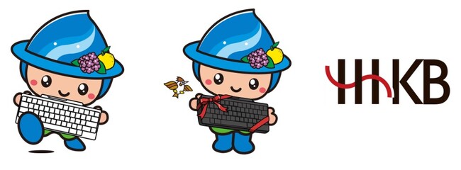相模原市市制施行70周年の歩みを祝う、HHKBとのコラボレーションイベント実施