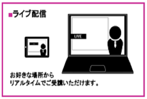 「オンライン時代の最新プレゼンテーション技術」と題して、日本マイクロソフト株式会社 業務執行役員・エバンジェリスト 西脇 資哲氏によるセミナーを2024年12月20日（金）に開催!!