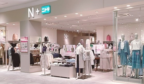「Ｎ+ イーアス高尾店」11月29日（金）オープン