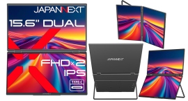 JAPANNEXTが15.6インチのIPSパネルを2つ搭載したフルHDデュアルモバイルモニターを44,980円で11月15日(金)より先行予約受付開始