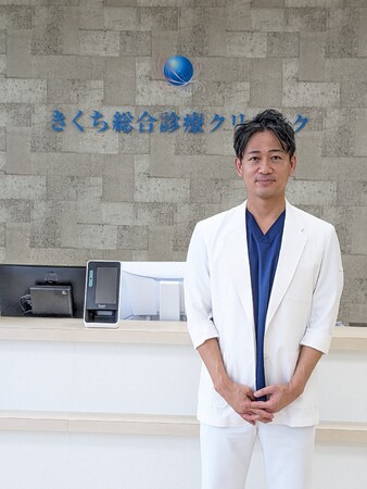 【健診システムのテクノア】総合診療かかりつけ医が選んだ健診システム - きくち総合診療クリニック様の事例