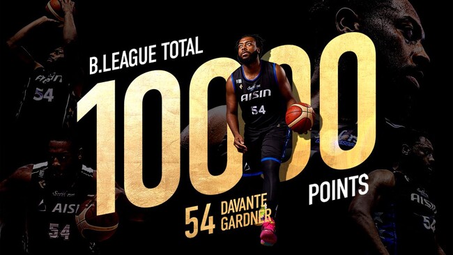 #54ダバンテ・ガードナー前人未到のB1個人通算10,000得点達成!!!