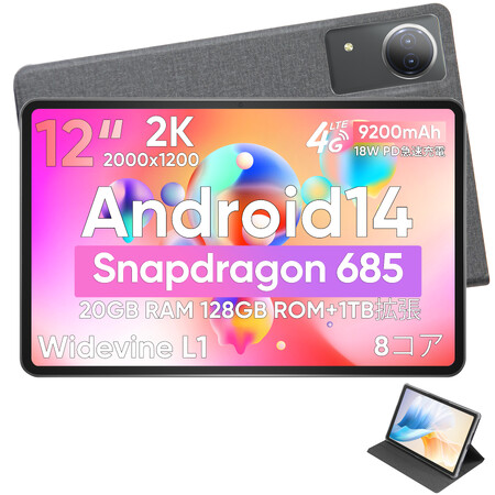 N-one Npad Ultra Snapdragon タブレット20％ OFF！