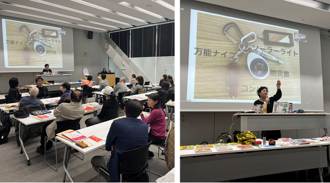 品川区×学研ホールディングス共催 しながわ防災学校『レスキューナース直伝 大切な人を護るための防災のイロハ』開催