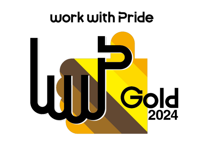 【高島屋】LGBTQ+に関する取り組み指標「PRIDE 指標 2024」において、最高位となる「ゴールド」認定を取得