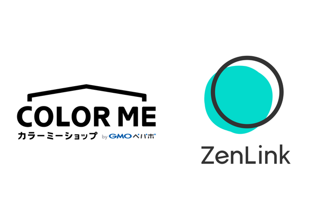 集客支援型越境ECバナー「ZenLink」、「カラーミーショップ」と連携し、越境ECをさらに手軽に