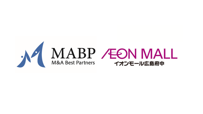 【M&Aベストパートナーズ×イオンモール広島府中】11月20日(水)にクラシックライブを開催！