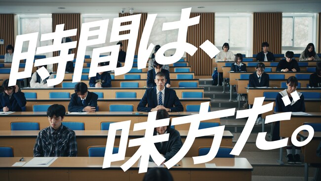 日高由起刀×水野舞菜 出演！シチズン時計の受験生応援ムービー「時間は、味方だ。」11月18日（月）公開