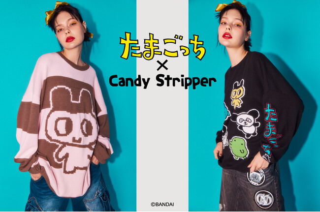 たまごっち×Candy Stripper コラボアイテムが登場!