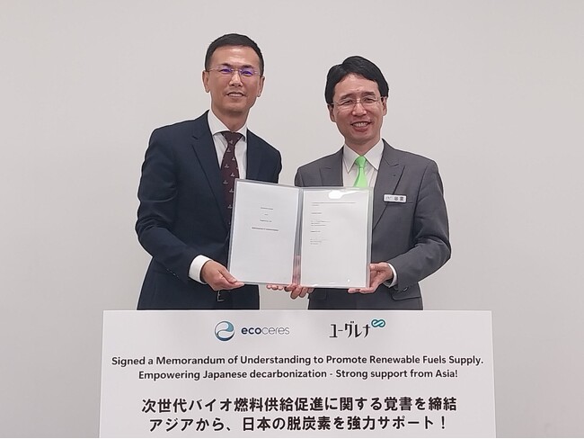 EcoCeres社とユーグレナ社　日本における持続可能な航空燃料（SAF）と次世代バイオディーゼル燃料（HVO）の普及促進に関する基本合意書を締結