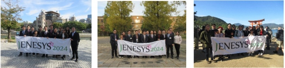 「対日理解促進交流プログラム JENESYS2024」の一環で台湾の若手社会人１０名が広島・東京を訪問しました！