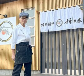 「佐野麺処 柿の木」をオープンした菅原 昭さん