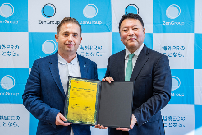 ZenGroup、温室効果ガス排出削減を目指し「GoGreen Plus」に関する契約を締結