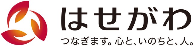 株式会社はせがわは日本郵便株式会社の「郵便局の終活日和」においてご供養等に関するサービスを提供いたします