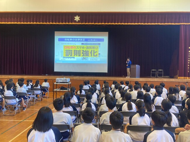 【イベントレポート】茨城県立並木中等教育学校にて「自転車の安全運転」啓発活動を実施しました ～電動アシスト自転車の安全な乗車方法や、2024年11月に改正された道路交通法のポイントなどを解説～