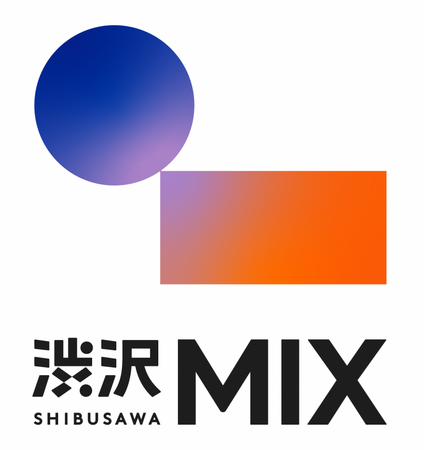 【埼玉県】埼玉初となるイノベーション創出拠点の名称を「渋沢MIX」(シブサワミックス)に決定!