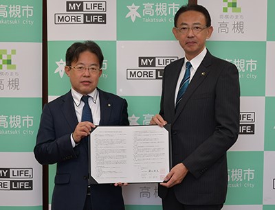 高槻市と大阪司法書士会が災害時の被災者相談に関する協定締結