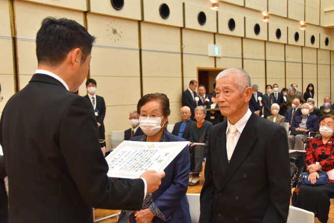 【愛知県半田市】11/23(土)プラチナ婚・ダイヤモンド婚・金婚を祝う会を開催します!