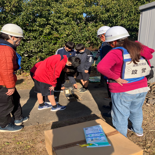 【愛知県半田市】12/1(日)南海トラフ巨大地震を想定した官民連携の総合防災訓練を開催します!