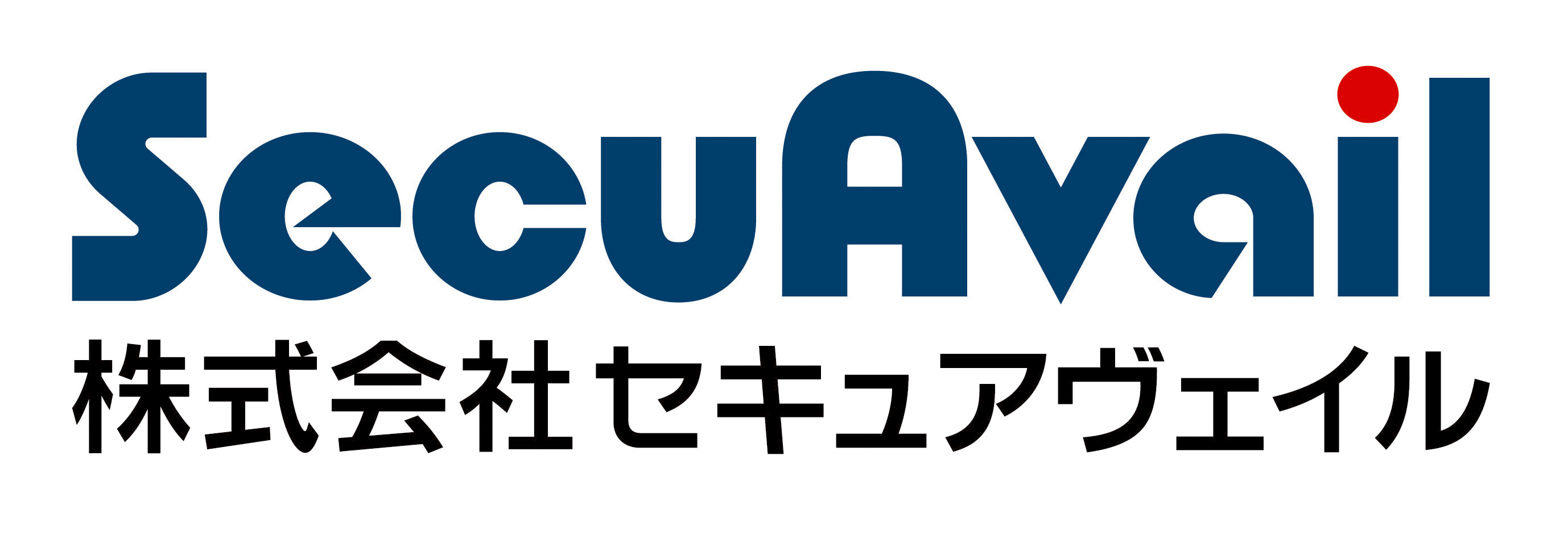 セキュアヴェイルがFortiNDRの取り扱いを開始し、マネージドNDRサービスをリリース