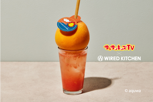 WIRED KITCHEN 南町田グランベリーパーク店で、サンサンキッズTVとの限定コラボメニューを期間限定で販売！