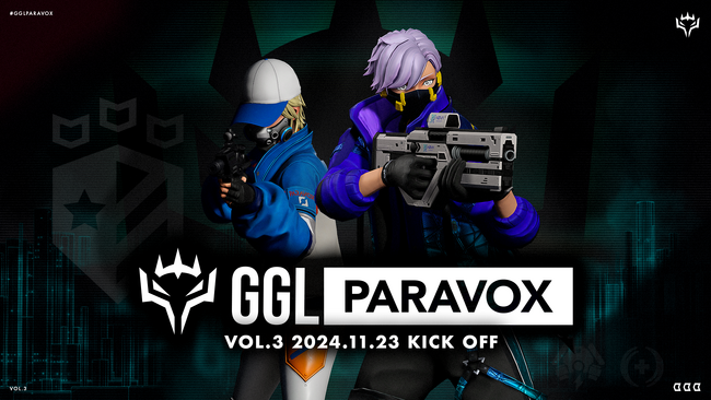 GGL PARAVOX VOL.3の開催&大会配信が決定!