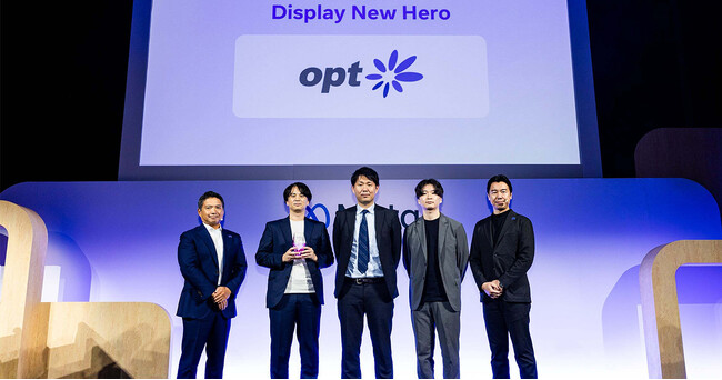 オプト、Meta主催の「Meta Agency First Awards」に新設された「Display New Hero」を国内代理店で唯一受賞